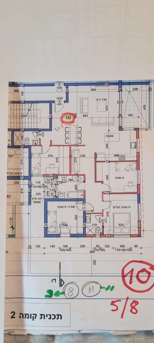 ⁦דירה חדשה בחנקין רעננה למכירה⁩ – תמונה ⁦3⁩